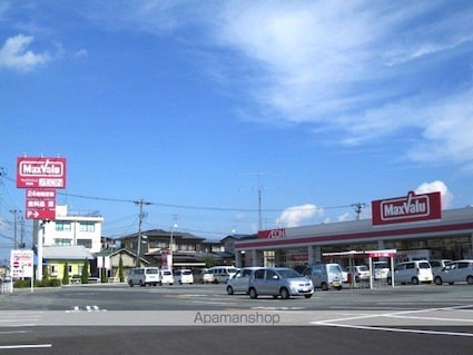 ルピナス[1LDK/43.24m2]の周辺2