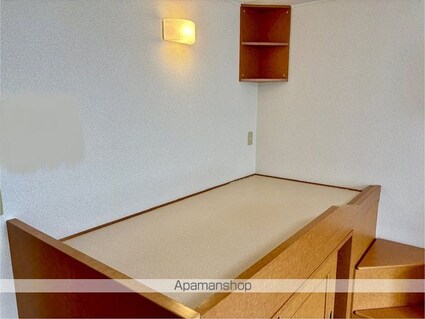 レオパレスコート柴宮[1K/23.18m2]のその他部屋・スペース