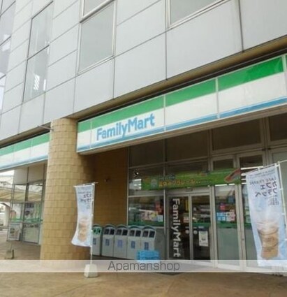 アクタス天神パークシティ[1K/24.62m2]の周辺11