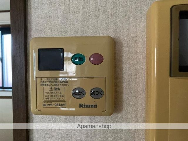 ステイブル円座IIの内装写真