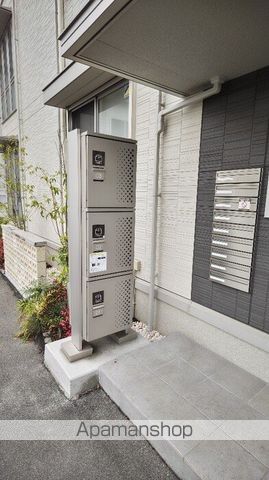 グランドゥール中庄の内装写真