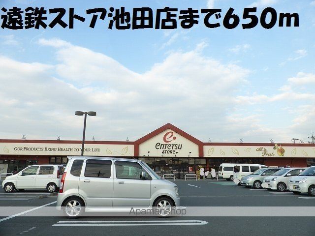 カーサ・アルドーレIIの周辺写真