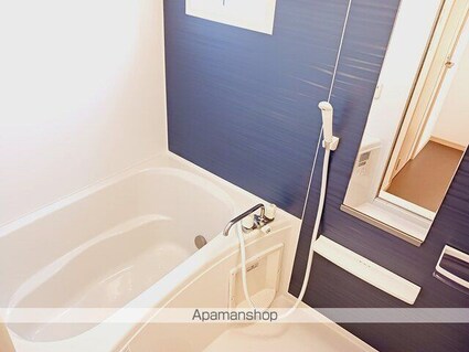 パークサイド[1LDK/37.13m2]のバス