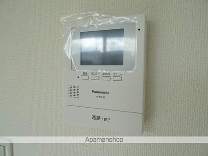 アスコット荒井東Ａ[1K/26.2m2]のセキュリティ