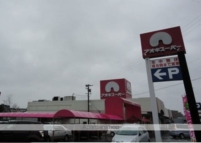 サンライズ・ネクストの周辺写真