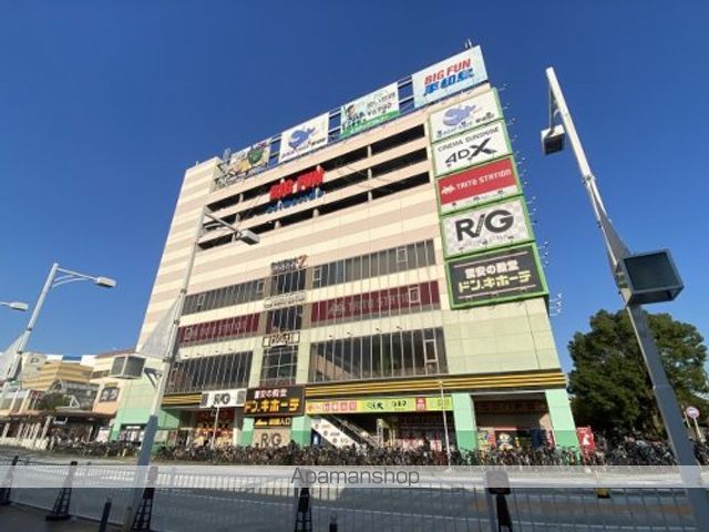 LA DOUCEUR大森山王の周辺写真