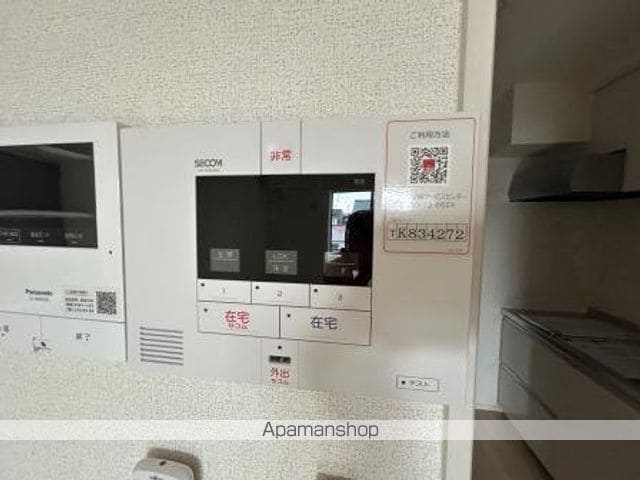 グリーンピア Aの内装写真