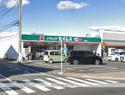 河辺サテライト[1K/27.1m2]の周辺2