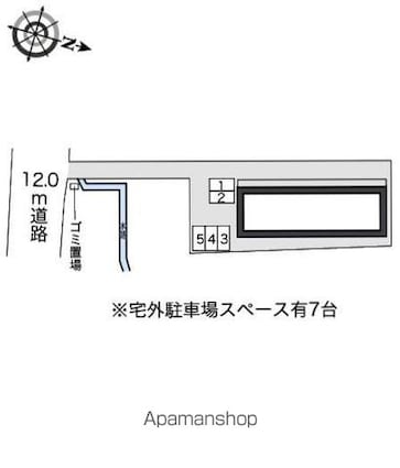 レオパレスこんどう[1K/23.71m2]の駐車場2
