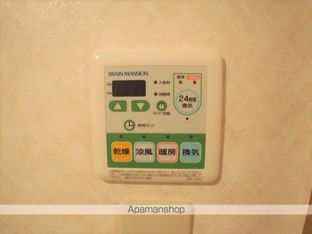 ひまわりブレインの内装写真