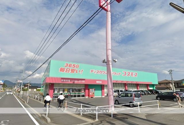 サニーコッティBの周辺写真
