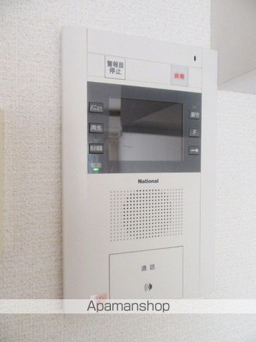 ダイアパレス長野大通りの内装写真