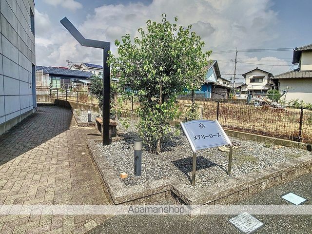 メアリーローズの外観写真