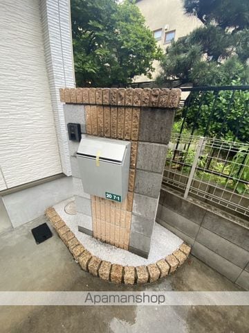 カサブランカ根岸の外観写真