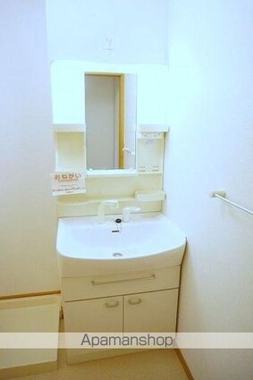 キートス・コティＡ[2DK/44.67m2]の洗面所