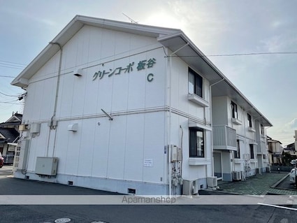 グリーンコーポ板谷　Ｃ棟[2LDK/57.93m2]の外観