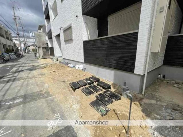 アバンティオイデアルのその他写真