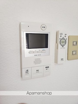 エコール久米[1K/28m2]のセキュリティ