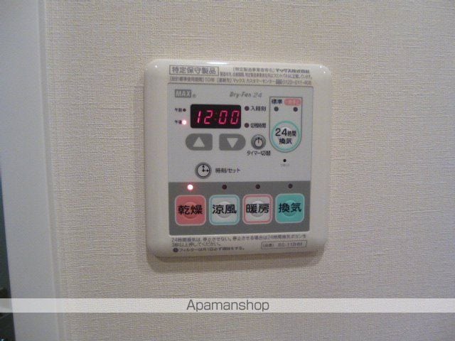 パークハビオ赤坂タワーの内装写真