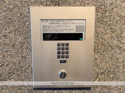 広島県広島市南区金屋町[1K/29.94m2]の共用部8