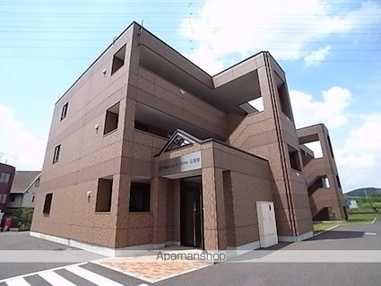 東京都八王子市上柚木[1LDK/45.6m2]の外観1