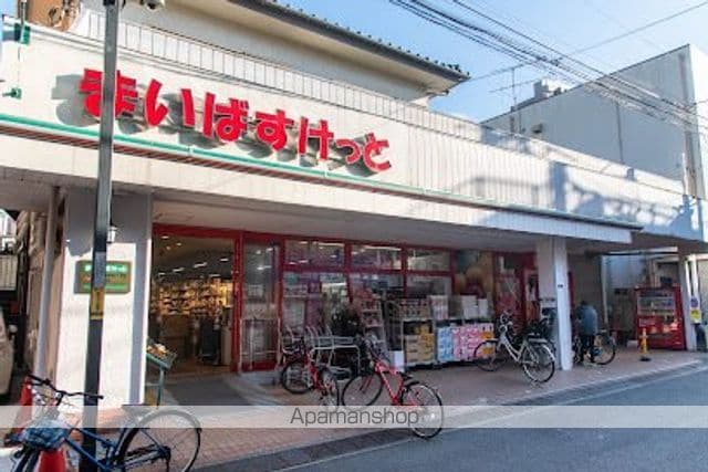 リアナアートパーク西葛西の周辺写真