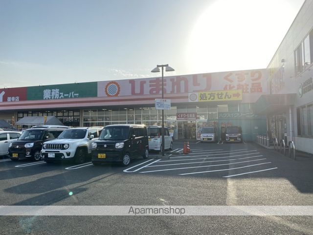 ハーモニー駅家 Bの周辺写真