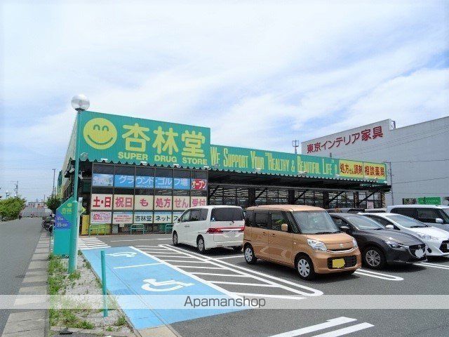 サウスバレーAの周辺写真