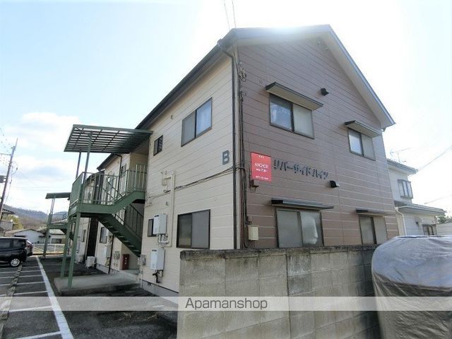 リバーサイドハイツA・Bの外観写真