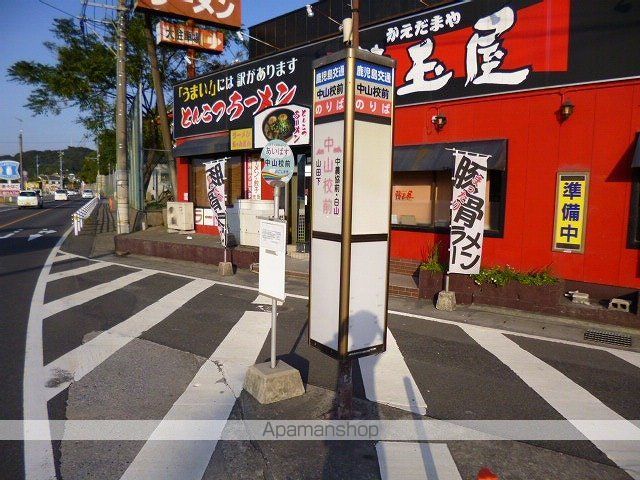 エアリー IIの周辺写真