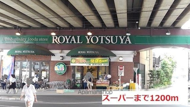 シャン・ド・フルール Dの周辺写真