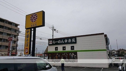 東京都青梅市師岡町３丁目[1LDK/37.26m2]の周辺5