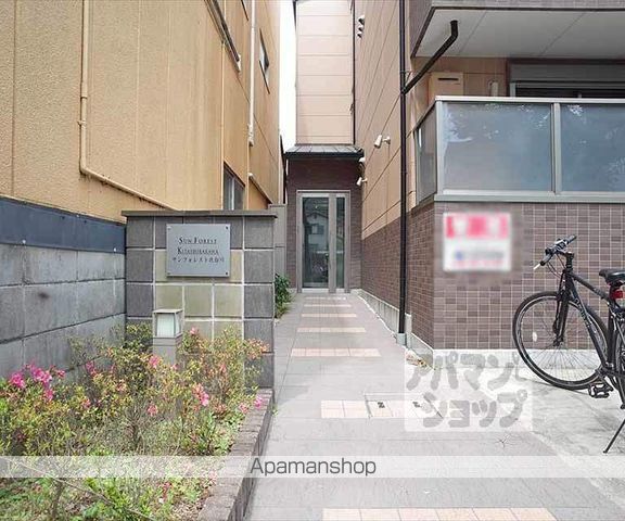 サンフォレスト北白川の玄関写真