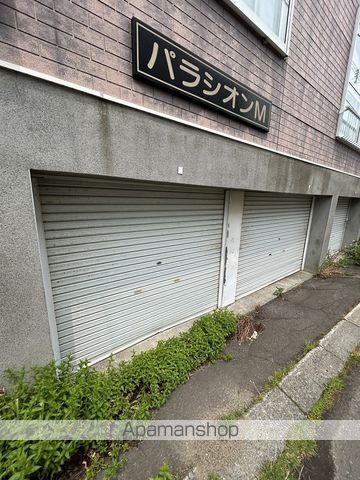 パラシオンMのその他写真