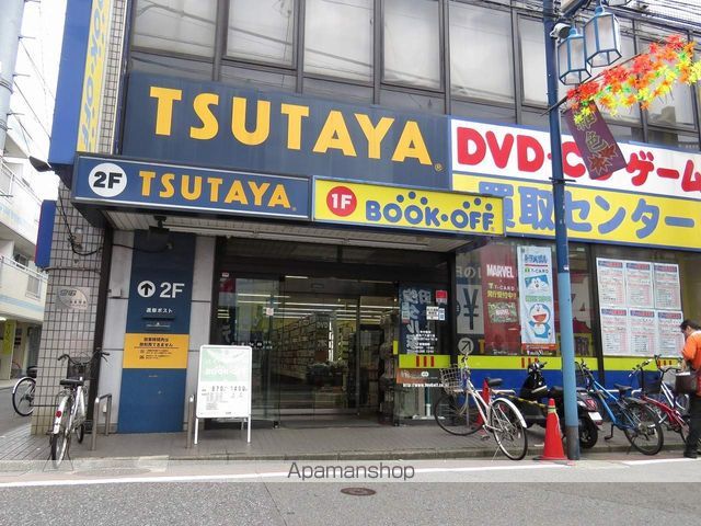 フェリスティ竹沢の周辺写真