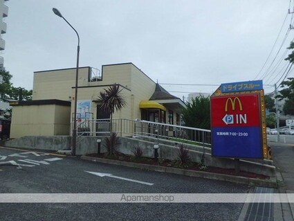 東京都八王子市大谷町[1LDK/42.28m2]の周辺2