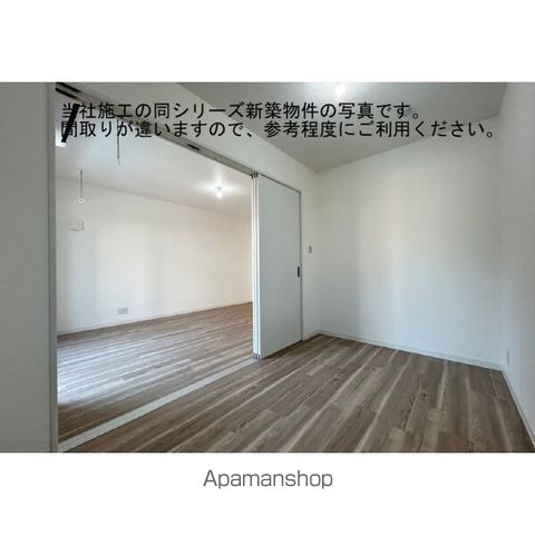 ジーメゾン戸畑フローレの内装写真