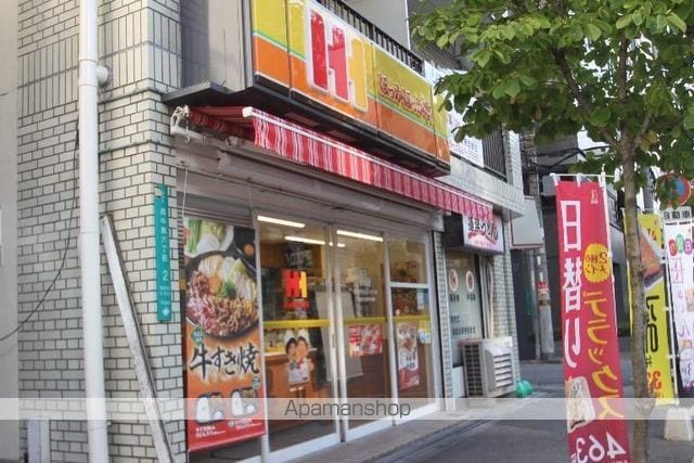 ヴェローノ新大阪南の周辺写真