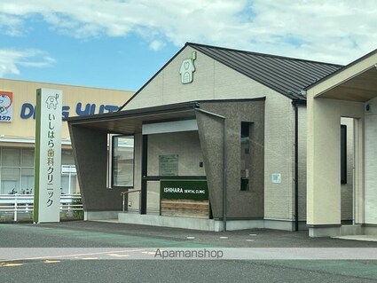 滋賀県草津市青地町[1K/23.4m2]の周辺8