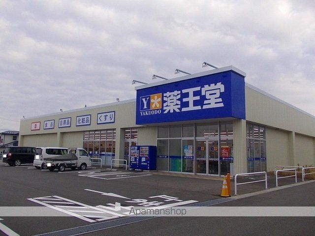サンライゼ天王 IIの周辺写真