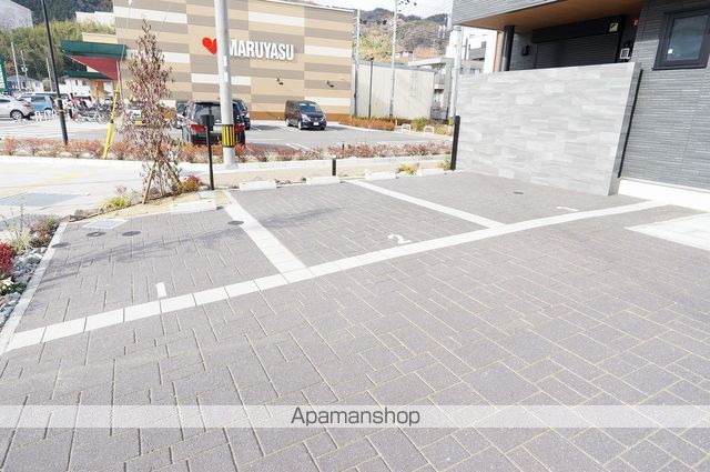 SERENOのその他写真