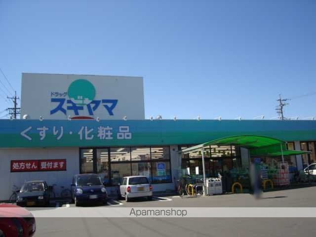 Art Vivantの周辺写真