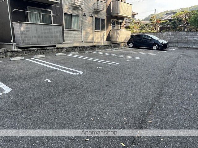 キューブモカのその他写真