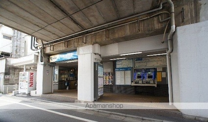 東京都渋谷区代々木２丁目[1R/22.05m2]の周辺5