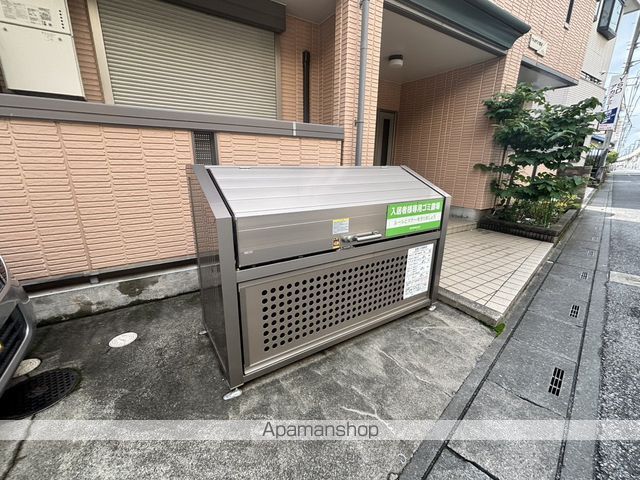 アルカディア越谷の内装写真