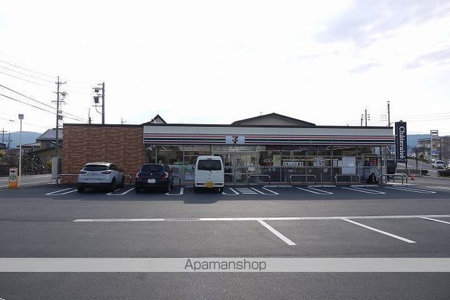 エーデルフジモリB棟の周辺写真