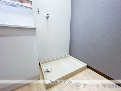 エクシード久万ノ台[2DK/48m2]のその他部屋・スペース