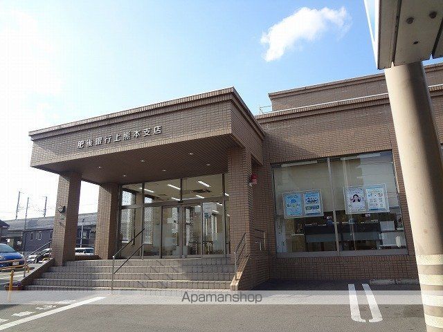 シャローム上熊本の周辺写真