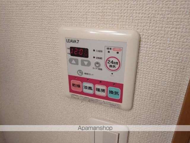ハピネス ハイムの内装写真