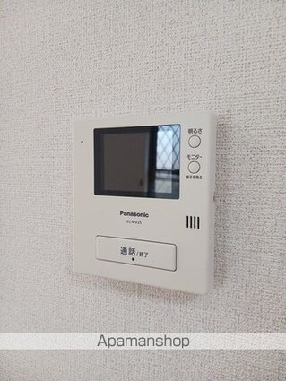 グローレ[1LDK/42.19m2]のその他設備